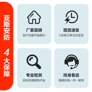 Lanceur de corde pneumatique portable asiatique PTQ7-Y150S100 pour la sécurité aquatique d'urgence - Product Image 4