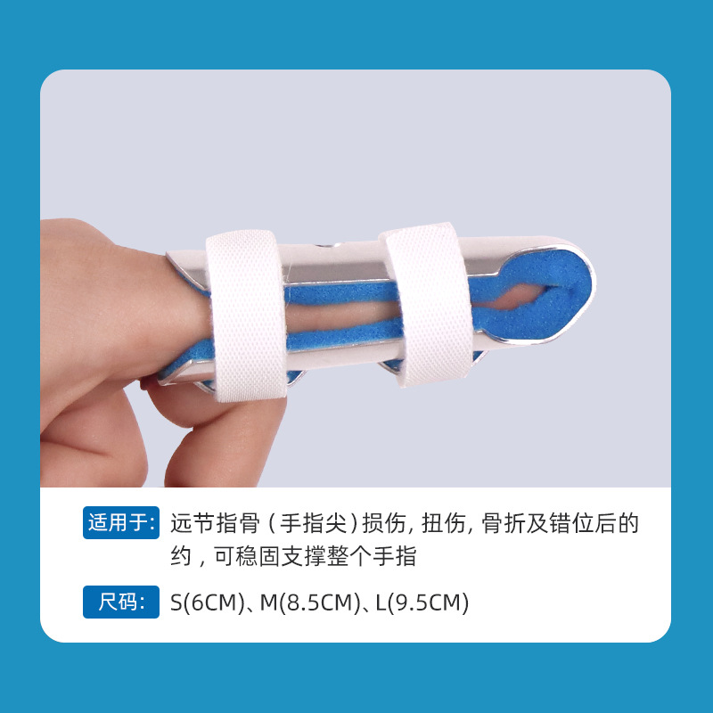 Type en deux parties