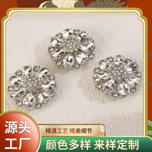 Rhinestone Flower Decorative <b>Buttons</b> Silver Alloy Clothing Accessories Nickel Free For Fur Coats - Product Image 5