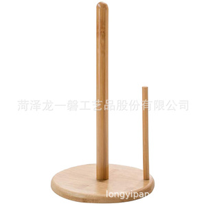 Porte-serviettes en papier en bois, base ronde, pas de perçage nécessaire, rangement pour cuisine et salle de bain, style minimaliste - Product Image 5