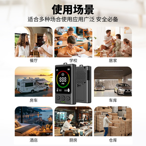 Détecteur portable de monoxyde de carbone 90140, moniteur de température et d'humidité en temps réel, capteur électrochimique pour utilisation intérieure et extérieure - Product Image 4