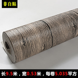 2023 meilleur vendeur pvc marbre design ignifuge papier peint décoration de la maison pour cuisine dosseret autocollant mural chaleur prof - Product Image 3