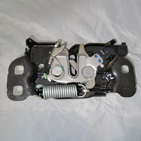 Cerradura de Capó 04589688AE para Jeep Grand Cherokee y Dodge Durango 11-21