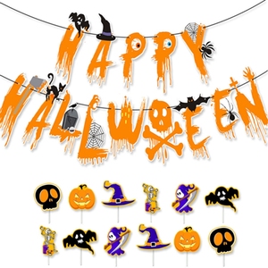 Kit de Decoraciones para Fiesta de Halloween, Pancarta de Feliz Halloween con Gotas de Sangre, Calavera, Calabaza, Globos de Látex, Adornos para Pasteles y Cupcakes para Halloween - Product Image 5
