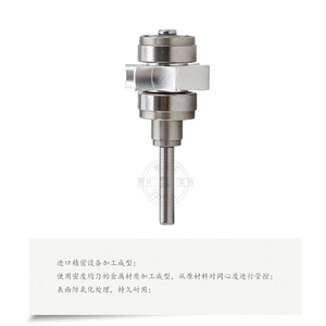 Pièces de mécanisme de pièce à main dentaire universelles, type Kavo 645, composant de mouvement haute vitesse pour équipement dentaire - Product Image 2