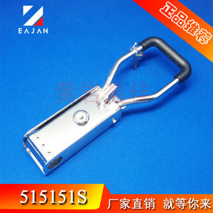 Serrure de <span class=keywords><strong>barre</strong></span> de <span class=keywords><strong>remorque</strong></span> de cargaison serrure de <span class=keywords><strong>porte</strong></span> arrière de camion - Product Image 5