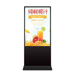 Pantalla de Señalización Digital de Alta Definición HONGNUO, Soporte de Pie para Pantalla LCD de Interior, Fácil Instalación, Larga Vida Útil, Uso Comercial - Product Image 4