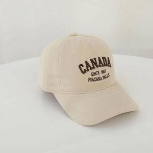 Casquette de baseball unisexe non structurée en coton 100% à 6 panneaux, douce, avec broderie 3D Canada, pour adulte, vente en gros, usine BSCI - Product Image 2