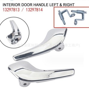 มือจับประตูด้านในพร้อมชุดเชื่อมต่อสำหรับ Vauxhall Corsa 13297813 13297814 ซ้ายขวา อะไหล่ทดแทน - Product Image 5