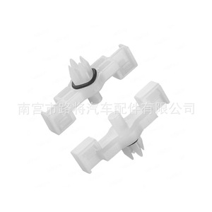 Porsche Cayenne Volkswagen Touareg <b>Door</b> Sill <b>Trim</b> Clips 95555954700 Plastic Fasteners for Repair Replacement - Product Image 3