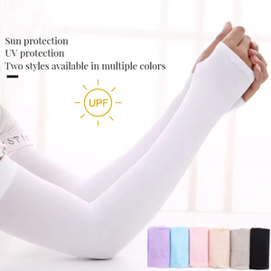 Manguitos de protección UV sin costuras azul claro para adultos, unisex, para ciclismo, running, deportes, tacto fresco de seda helada, ajuste cómodo - Product Image 3