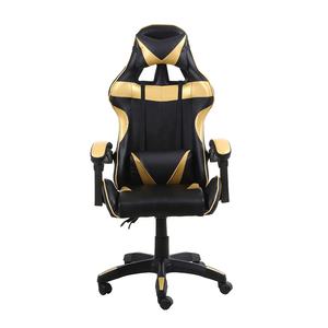 Chaises de Gaming toutes en métal noir et jaune, siège de <span class=keywords><strong>bureau</strong></span> et de Gaming, bon marché, vente en gros - Product Image 1