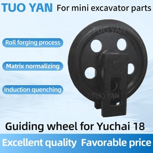 גלגל חלפים איכותי מיני מחפר גלגל עגלה עבור יוחאי 18 מגלגל מיני עגלה - Product Image 2