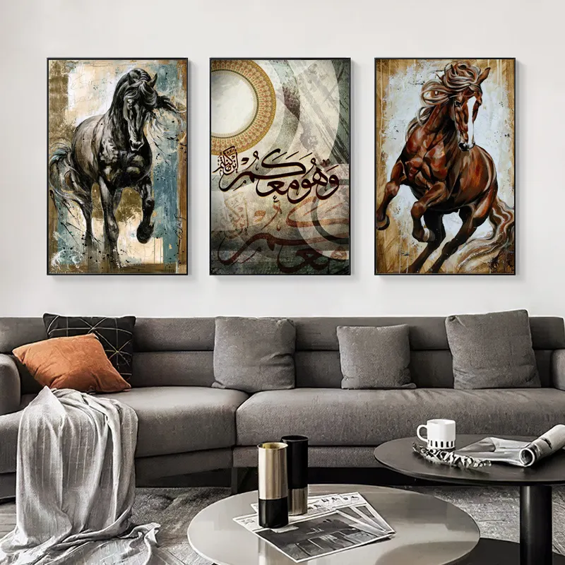 Soggiorno decorazioni per la casa cavallo arabo islamico Wall Art Poster e stampa su tela cavallo arte araba