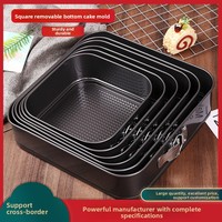 Ensemble de moules à gâteau carrés à fond amovible en acier au carbone antiadhésif, outil de cuisson pour gâteaux