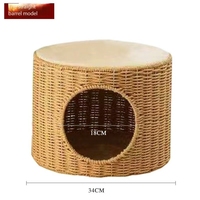 Fournitures saisonnières pour chats Nid en paille tissé à la main Article panier pour animaux de compagnie lit chat escalade cadre accessoires nid de chat
