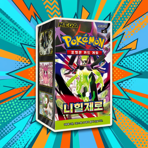 กล่องบูสเตอร์ Pokemoned M3 Nihil Zero ฉบับเกาหลี หมายเลข M3 สถานที่ผจญภัย สร้างสรรค์ความบันเทิง เรียนรู้ ของแท้ กล่องเดิม - Product Image 6