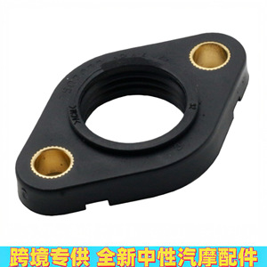 Brida de sellado de eje excéntrico BMW 11377502022 circular de plástico para tapa de válvulas - Product Image 4