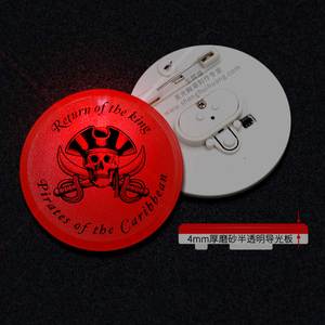 Quần áo phụ kiện Led mang nhãn hiệu Frosted bề mặt huy hiệu nhấp nháy nút <span class=keywords><strong>pins</strong></span> - Product Image 5