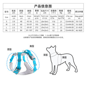 Double Layer Dog Harness Vest Chest Belt Nylon Adjustable For Small Medium Large Dogs Solid Color <b>Pet</b> <b>Leash</b> Style - Product Image 1