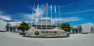 Lichmach รถเกลี่ยดินตีนตะขาบ LC320 2023ทนทานรับประกัน1ปีโดยมีกระปุกเกียร์ปั๊มเครื่องยนต์แบริ่งหลักมอเตอร์เกียร์ PLC - Product Image 6