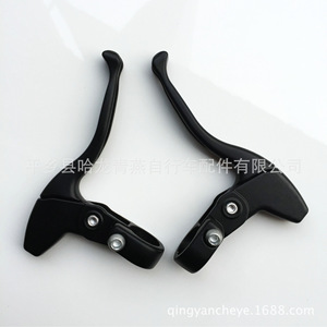 Palancas de Freno para Bicicleta de Aluminio Forjado, Ligeras, de 2 Dedos, Repuestos Compatibles - Product Image 2