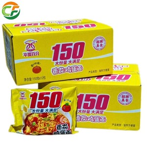 Pack économique de nouilles instantanées au goût de tomates frites et d'œufs, 150 g, grande portion, pour achat en gros - Product Image 1