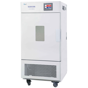 ตู้ทดสอบสภาพอากาศ Bluepard 80 ลิตร, 150 ลิตร, 250 ลิตร, 500 ลิตร ตู้ควบคุมอุณหภูมิและความชื้นคงที่ - Product Image 5