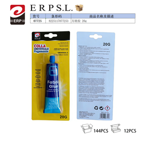 Cinta Adhesiva Acrílica Universal Erp, Sensible a la Presión, de BOPP, Fuerte Adhesión para Múltiples Superficies - Product Image 2