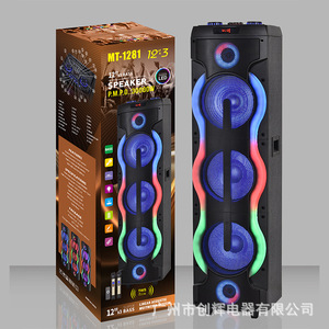 MT-1281 Dual 12-Inch Wireless Bluetooth <b>Speaker</b> With Colorful Lights For Party And Karaoke - Product Image 2