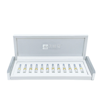 Falizi Beauté et Teint Base Liquide Petite Molécule Acide Hyaluronique Essence Zhen Yan Huan CAI Essence Ensemble Essence 12 bouteilles