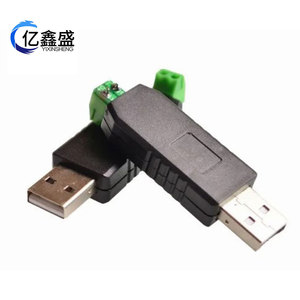 YIXINSHENG Convertidor USB a RS485, Módulo de Expansión de Puerto Serie Industrial - Product Image 1