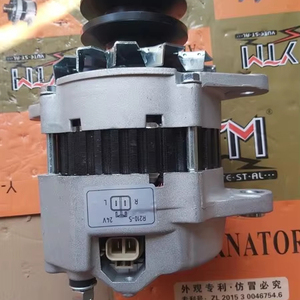 Alternador de Alta Calidad Marca OEM/Aftermarket/NXA 70A 2PK Compatible con Motor R210-57 Excavadora 6D17 3 - Product Image 1
