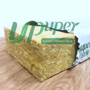 Sacs <span class=keywords><strong>de</strong></span> culture pour plantes en laine <span class=keywords><strong>de</strong></span> roche biodégradable, remplacement du coco peat, pour tomates, fraises, légumes, vente en gros, grande taille - Product Image 6