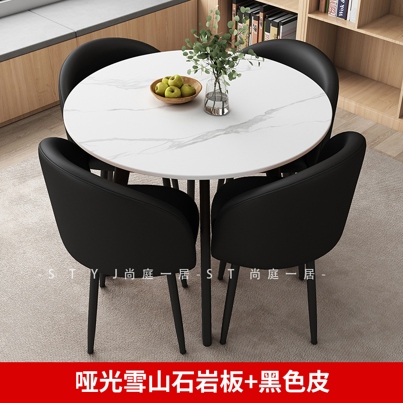 80 cm ardesia opaca + 4 sedie in pelle nera