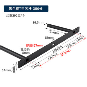 GQK Iron Wall-Mounted Double T-Shaped Black Concealed Partition Tray <b>Floating</b> <b>Shelf</b> Support <b>Brackets</b> Easy Installation Durable - Product Image 4