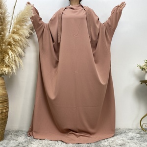 6493 #   Khimar Hijab Abaya Modeste Couleur Unie Une Pièce Jilbab Abayas de Prière pour Femmes Musulmanes Islamiques 10 Couleurs - Product Image 5