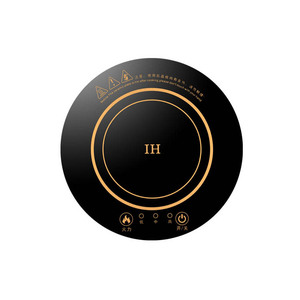 Estufa de inducción y cocina infrarroja, Cocina de Inducción redonda, wok, certificación CB CE - Product Image 3