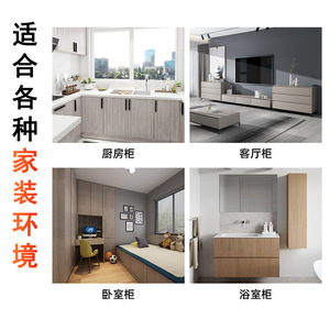 Magnetic Door Catch 804A Black Plastic Steel Cabinet Door Holder Minimalist Design Strong Magnetic Force - Product Image 2