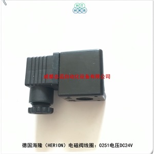คอยล์รีเลย์แม่เหล็กไฟฟ้า Herion รุ่น 0251.024.00 DC 24V สำหรับระบบอัตโนมัติทางอุตสาหกรรม - Product Image 3