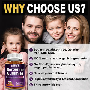 مكمل غذائي من علكة البربرين النباتية الخالية من السكر مع خلاصة القرفة السيلانية والكركم، ملصق خاص بتصنيع المعدات الأصلية / تصنيع التصميم الأصلي Berberine HCL - Product Image 3