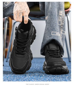 Chaussures de course rétro multicolores à semelle épaisse et haute, légères et amortissantes, chaussures décontractées tendance, produits transfrontaliers - Product Image 3