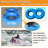 Tube flottant gonflable en PVC pour deux personnes, idéal pour piscines à vagues et rivières paresseuses, personnalisable pour parcs aquatiques commerciaux, en gros, nouveau modèle, en vente.