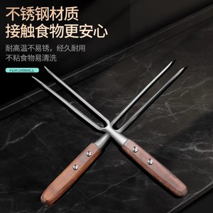 Tenedor para carne de acero inoxidable con mango de madera, duradero y multiusos, para carne de res y cordero - Product Image 3