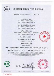 Nouveau scooter de moto électrique à deux roues 48V-72V scooter électrique prix en Chine moto électrique Black <span class=keywords><strong>Panther</strong></span> S70 - Product Image 6