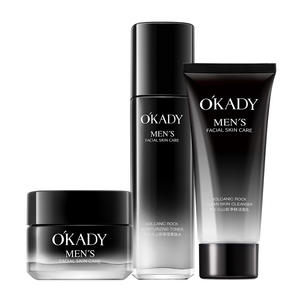 ชุดดูแลผิวพรรณสำหรับ<span class=keywords><strong>ผู้ชาย</strong></span>,ผลิตภัณฑ์ทำควา<span class=keywords><strong>ม</strong></span>สะอาดล้ำลึกป้องกันสิวสิวหัวดำให้ความชุ่มชื้น - Product Image 4
