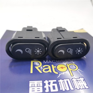 Reasonable Price 20Y-06-42121 <b>Switch</b>, <b>Lamp</b> for PC130-8 PC300-8 <b>Lamp</b> <b>Switch</b> - Product Image 4
