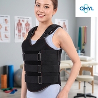 Dispositif de soutien de réadaptation réglable, thérapie physique, attelle de fixation pour fracture de la colonne lombaire, attelle thoracolombaire fixe