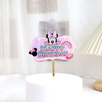 Farbig Bedruckte Acryl-Kucheneinlage - Happy Baking Kuchendekoration-Set Geburtstagstorten-Topper