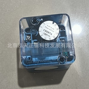 Interruptor de presión Honeywell C6097A1061 - Producto original. Consulte el precio por separado. Compensación diez veces mayor por falsificación - Product Image 4